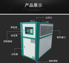 高清图片技术在现代制冷领域中的应用