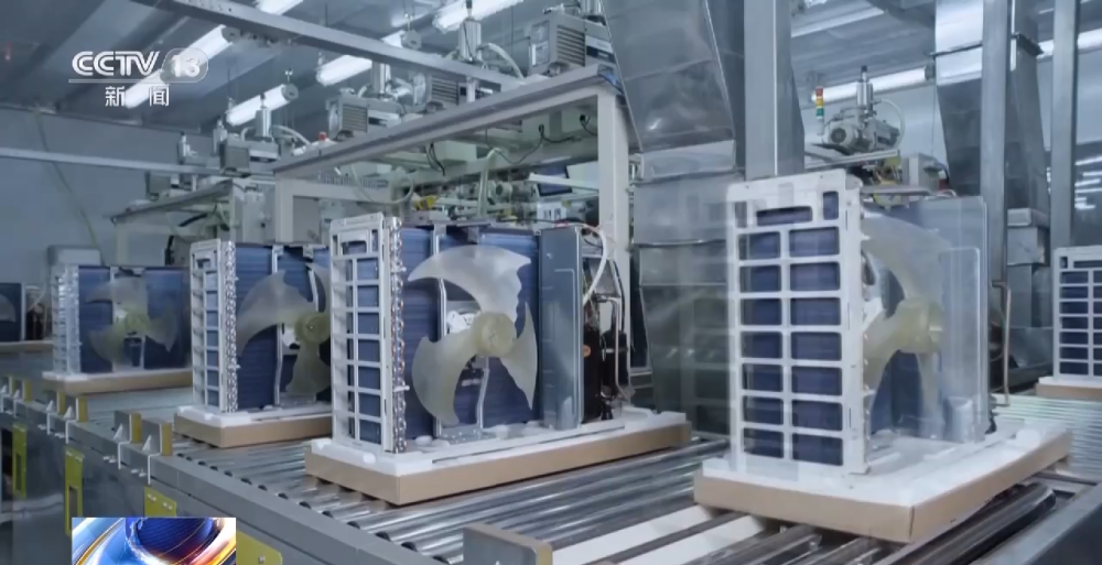 节能降温新选择 高效制冷、低耗电量的新型空调引领市场潮流