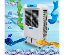 水星60系列 高效制冷，智享清凉生活