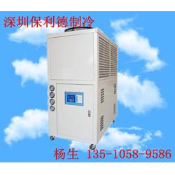 镇江保利德制冷 10匹冷水机在空调设备制造领域的卓越应用